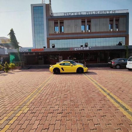Hotel Nilkanth Navsari Екстер'єр фото